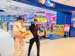 -TOYSRUS玩具反斗城(广州IGC天汇广场店)