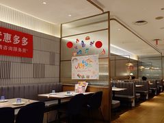 -必胜客(津塘店)