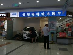-大润发(莱州店)