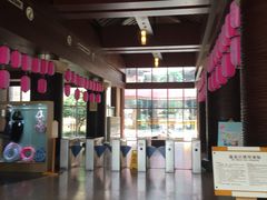 -中铁花水湾四季温泉谷