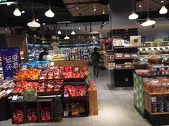 -永辉Bravo超市(东二环泰禾广场店)
