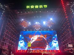 -大明宫国家遗址公园·御道广场