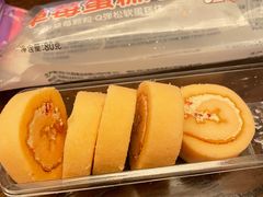 -GANSO元祖食品(未来路店)