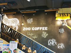 -ZOO COFFEE动物园咖啡(望京锐创店)
