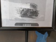 -麦当劳(鼓楼店)