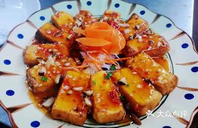 Golden Thai Sauce Tofu