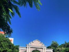 -厦门大学(思明校区)