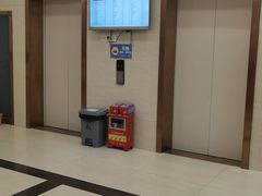 -佛山中大口腔医院·市二级口腔专科医院