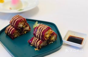 Red Rice Noodle Roll