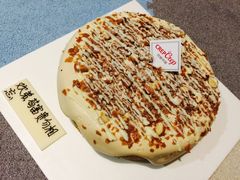 -可丽可丽·生日蛋糕·下午茶(厦门鹭港店)