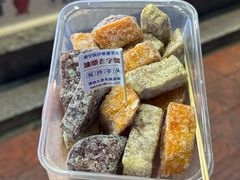 -普宁反沙番薯芋头