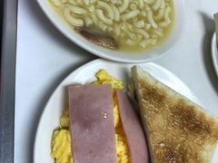 -澳洲牛奶公司(佐敦店)