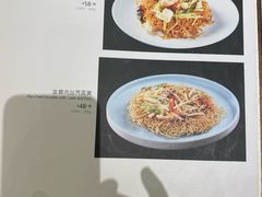 -沈大成(南京东路店)