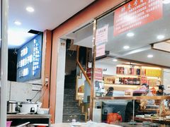 -醉壹号海鲜大排档(厦门美食地标店)