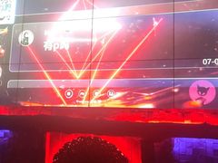 -海雾里小酒馆(观音桥店)