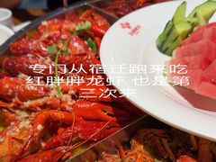 -红胖胖龙虾王·本地菜