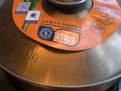 -润园四季椰子鸡火锅(南山海岸城店)