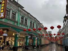 -民信老铺(华盖路店)