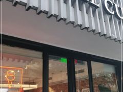 门面-Dal Cuore 达可芮冰淇淋(陕西北路店)