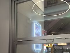 -DQ·蛋糕·冰淇淋(三亚青春颂店)