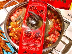 -黄记煌三汁焖锅(新佳丽江汉路店)