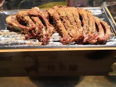 烤羊排-金稼园·金平湖农家菜