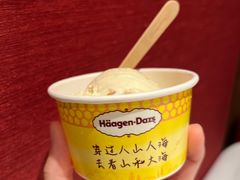 -上海老饭店(北京分店)