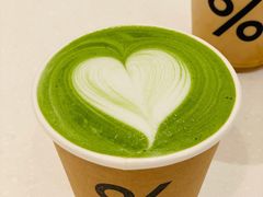 抹茶拿铁-% Arabica阿拉比卡咖啡(深圳湾万象城店)