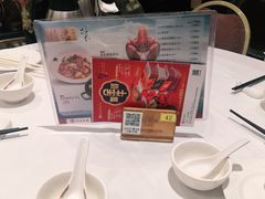 -稻香海鲜饭店(第一国际店)