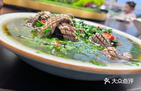 Stir-Fried Pork Kidney with Leek