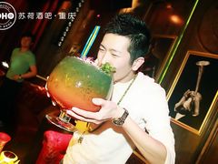 android_upload_pic-苏荷酒吧(九街店)