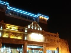 门面-晋阳饭庄(虎坊桥店)