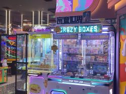 点击看大图 -卡通尼乐园(景枫中心店)