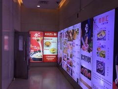 -天虹购物中心(石路店)