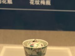 -四川宋瓷博物馆