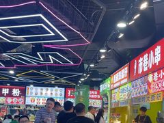 -东门町美食街