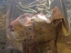 面包-原麦世家(府琛大厦店)