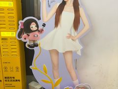 -上海静安大悦城