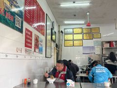 -老赵面店(大西路店)