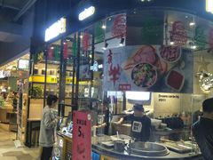 门面-自黑豆夫·臭豆腐夹馍(四海唐人街店)