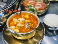 -本炙炭烤·蒲烧活鳗料理店(金沙洲店)