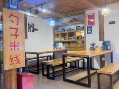 -勺子米线·云南传统小吃市集(四方街店)