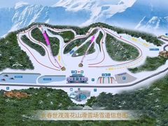 -长春莲花山滑雪场