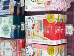 -松本清(银座8丁目店)