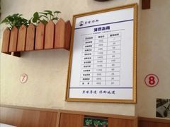 -彭世修脚(淮北街直营店)