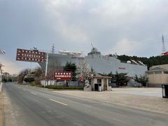 -西柏坡红色胜典景区