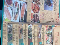 -胖锅轩(水塔店)