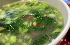 Vegetable Rice and Soybean Soup