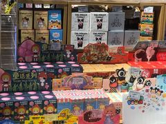 -九木杂物社(新一城店)