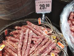 -百佳永辉超市(来福士广场店)